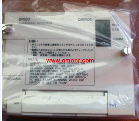 C200H-IP007 | OMRON Peripheral Interface Unit C200H-IP007 - OMRON