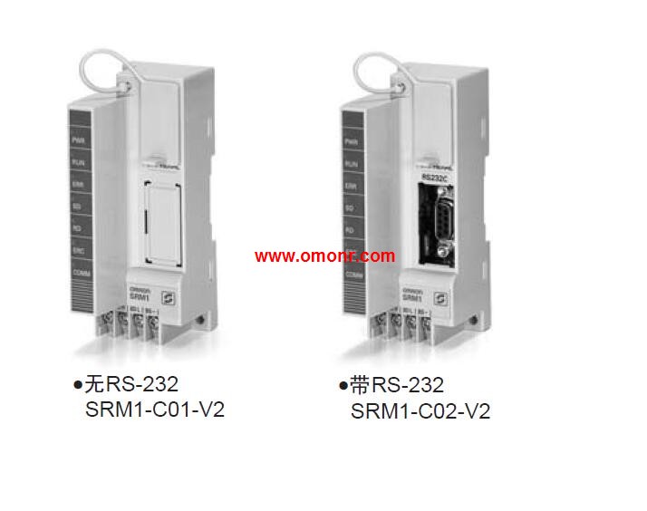 OMRON Master control unit SRM1-C02-V2