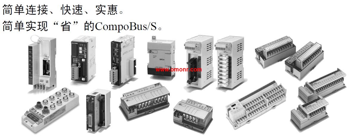 SRT2-ID08S | OMRON Sensor Terminals SRT2-ID08S - OMRON