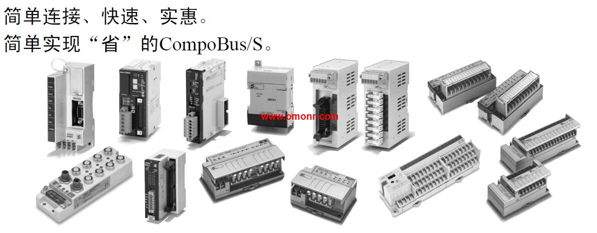 OMRON Transistor Remote I/O Terminals with Connectors SRT2-MD32ML