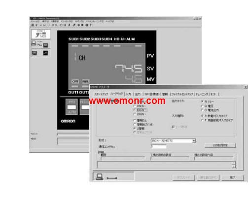 OMRON Support software ESTT-YB177-MV1S