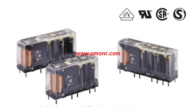 OMRON Relays with Forcibly Guided Contacts G7SA-3A3B