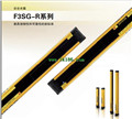 OMRON Safety Light Curtain Easy type F3SG-4RE1600P14